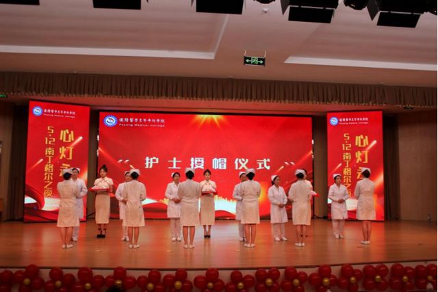 展丰富多彩的职业教育活动周主题活动新葡京博彩濮阳医学高等专科学校开(图2)