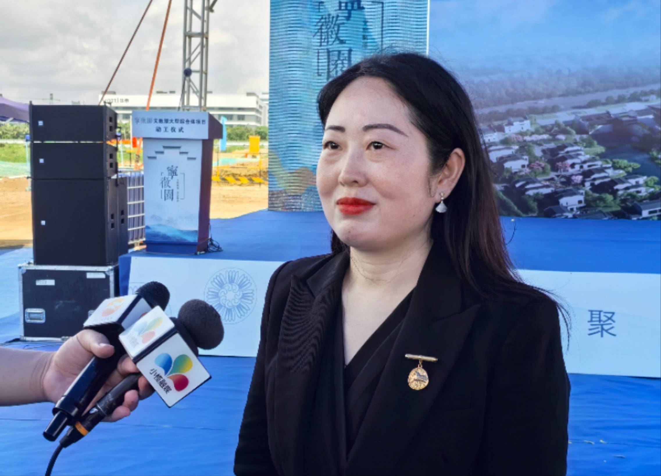 项目宁徽园文教旅综合体正式动工新葡京娱乐中山小榄打造高端文旅(图3)